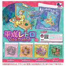 Heisei Retro Illust Vinyl Pouch - 30pc assort pack [Pre Order October 2026]