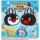 PINGU Miniature Vinyl Bag - 20pc assort pack [Pre Order October 2026]