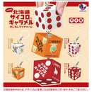 Connect! Hokkaido Dice Carmel Eyecatch My Charm - 40pc assort pack [Pre Order October 2026]