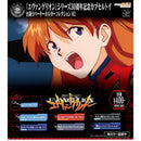 Evangelion Phrase Rubber Keychain 02 - 30pc assort pack [Pre Order October 2026]