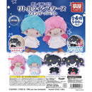 Sanrio Little Twin Stars Finger Puppet - 20pc assort pack