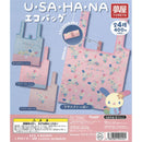Sanrio Usahana Eco Bag - 30pc assort pack