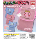 Zawa Zawa Mori no Gankochan Oshare Pochette - 20pc assort pack