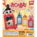Ojyarumaru Stuffed Toy Photo Holder - 20pc assort pack