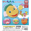 Goo Choco Lantern Stuffed Toy Pouch - 20pc assort pack