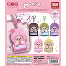 Monchicchi Stuffed Toy Name Holder - 20pc assort pack