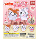 Hamutaro Finger Puppet - 20pc assort pack