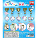 Puku Puku Awawachan Acrylic Smartphone Charm - 40pc assort pack