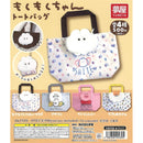 Moku Moku Chan Stuffed Toy Tote Bag - 20pc assort pack