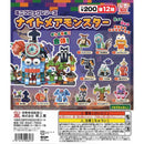 Mini Block Series Nightmare Monster - 50pc assort pack