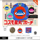 Cosmo Hoshimaru Manmaru Pouch - 20pc assort pack [Pre Order October 2026]