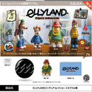 ELLYLAND Figure Collection - 20pc assort pack [Pre Order October 2026]
