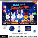 SWING TOYS "SWING BUNNY" Figure Collection - 20pc assort pack [Pre Order October 2026]