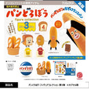 Pandorobo Figure Collection vol.3 - 20pc assort pack  [Pre Order November 2026][2nd Chance]