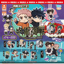 Jujutsu Kaisen Decora PIC vol.4 - 40pc assort pack