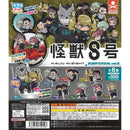 Kaijyu No.8 Decora PIC Acrylic - 40pc assort pack