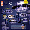 Ao Oni Eyemask Collection - 30pc assort pack [Pre Order October 2026]