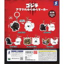 Godzilla Acrylic Yura Yura Marker - 30pc assort pack