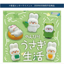 Nonbiri Rabbit Life - 40pc assort pack [Pre Order October 2026]
