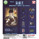 Tomb Raider King Melat Keychain Collection - 30pc assort pack