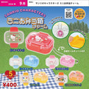 Sanrio Characters Mini Obento Charm - 30pc assort pack