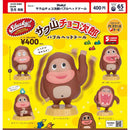 Shaky! Sakuyama Chokojiro Bubble Head Doll - 30pc assort pack [Pre Order October 2026]