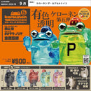 Keronen the Capsule Toy vol.5 - 20pc assort pack [Pre Order October 2026]