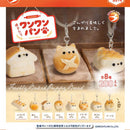 Just Baked Dog Bread - 50pc assort pack [Pre Order October 2026]
