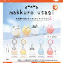 makkuro usagi Friend Cats Eyecatch Collection 2 - 40pc assort pack [Pre Order October 2026]
