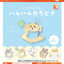 Mochimono Furi Furi Hamu Hamu Carabiner - 40pc assort pack [Pre Order October 2026]