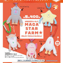 MEGA STAR FARM Flocky Mascot Collection - 30pc assort pack [Pre Order October 2026]