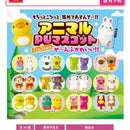 Animal PU Mascot - 50pc assort pack [Pre Order October 2026]
