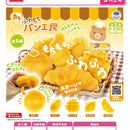Sniff! Fuwa Mochi Bakery - 50pc assort pack