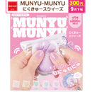 MUNYU-MUNYU Paw Pad Squeeze - 40pc assort pack [Pre Order October 2026][2nd Chance]