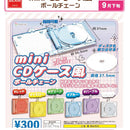 mini CD Case Stle Ballchain - 40pc assort pack [Pre Order October 2026]