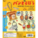 Pandorobo Reel Keychain with Carabiner - 30pc assort pack