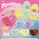 Monchicchi Fuwa Fuwa HEART CHARM - 30pc assort pack [Pre Order October 2026]