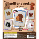 mill and moi Sagara Pouch - 20pc assort pack