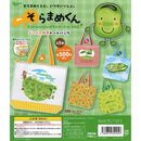 Soramamekun Zipper Tote Bag - 20pc assort pack
