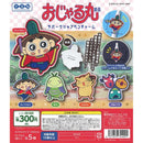 Ojyarumaru Rubber Clip Pen Charm - 40pc assort pack