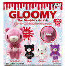 Groomy Stuffed Toy Collection vol.1 - 20pc assort pack [Pre Order October 2026]