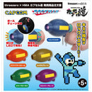 Rockman Fingertip Rock Buster vol.1 - 20pc assort pack