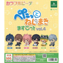 Colorful Peach Pettato Nejimaki Mascot vol.4 - 20pc assort pack