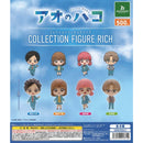 Ao no Hako Collection Figure RICH - 20pc assort pack [Pre Order October 2026]