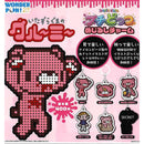 Groomy Pettit Dots Eyecatch Charm - 30pc assort pack [Pre Order October 2026]