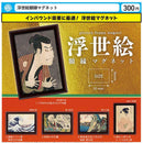 Ukiyoe Frame Magnet - 40pc assort pack