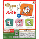 Nontan Moko Moko Sagara Stiched Pouch - 20pc assort pack