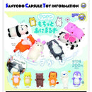 Suya Suya Mochitto Animals - 50pc assort pack