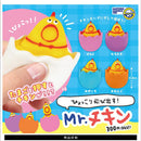 Mr.Chicken Hyokkori Pop Out! - 40pc assort pack