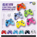 Jem Controller Mascot - 50pc assort pack